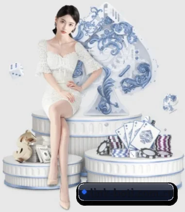 公司成立