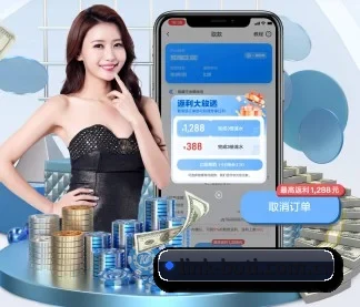 博体体育 APP
